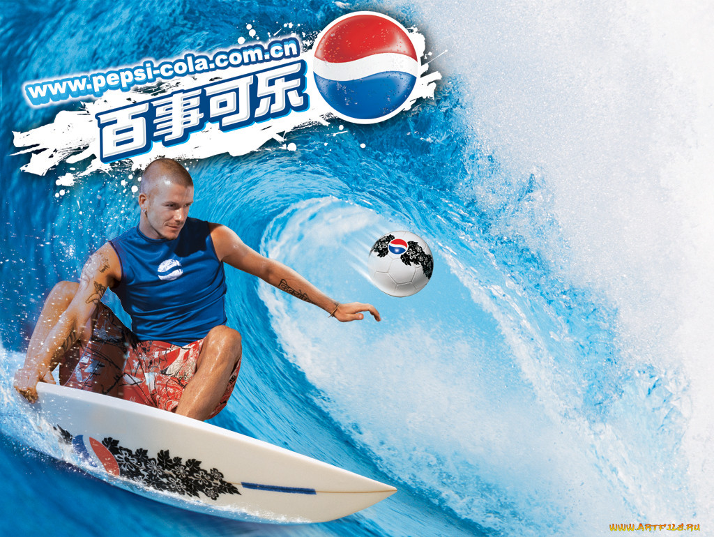, pepsi